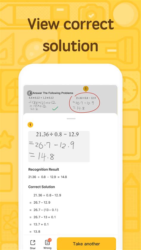 CheckMath for Android - Download