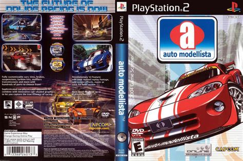 Auto Modellista - PlayStation 2 | VideoGameX