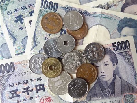 Planning Your Family Budget in Japan, Value of Japanese Currency