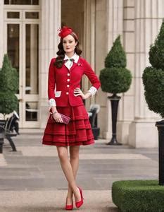 Blair Waldorf Costume. Face Swap. Insert Your Face ID:899365