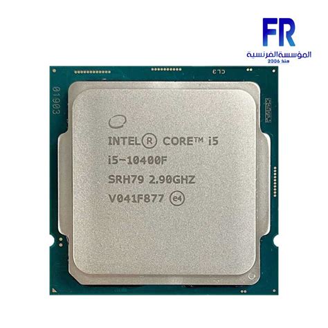 Intel Core I5 10400F Tray Processor | Alfrensia