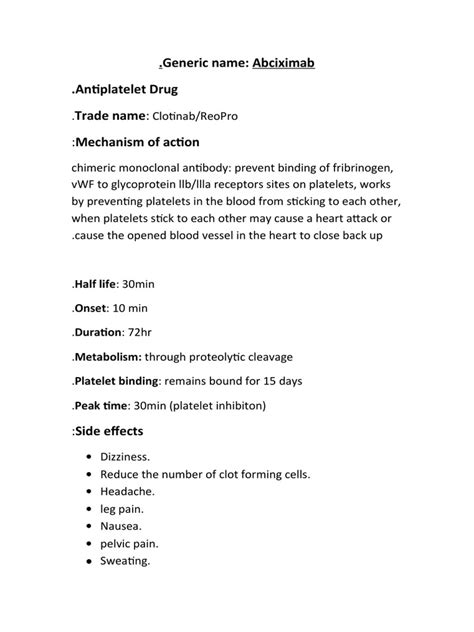 Generic Name: Abciximab - Antiplatelet Drug - Trade Name: Mechanism of ...