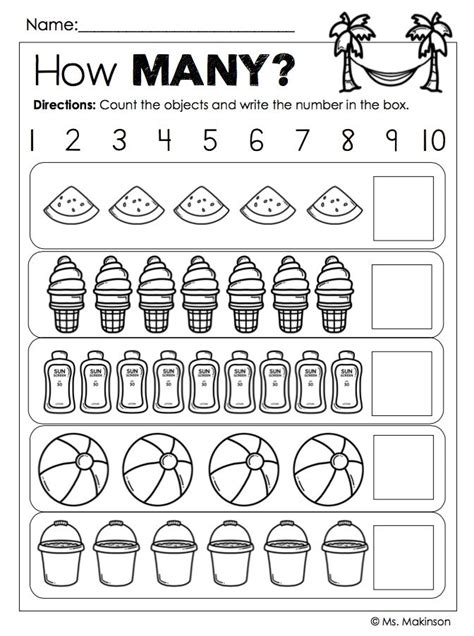 a printable worksheet showing how many objects are in the box and what number is