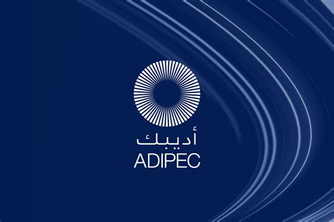 ADIPEC Abu Dhabi 2023 - Dawcul Limited