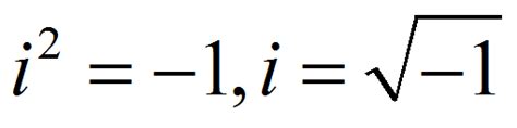 What Are Imaginary Numbers? | imaginary-numbers