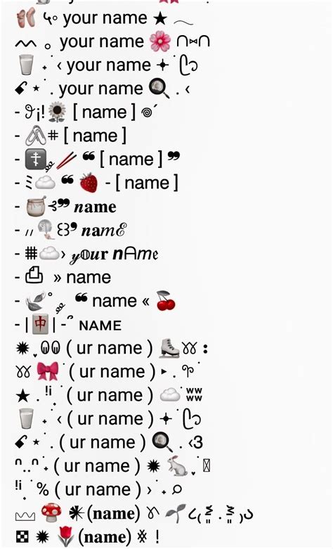 Symbols | Name for instagram, Cute text symbols, Usernames for instagram