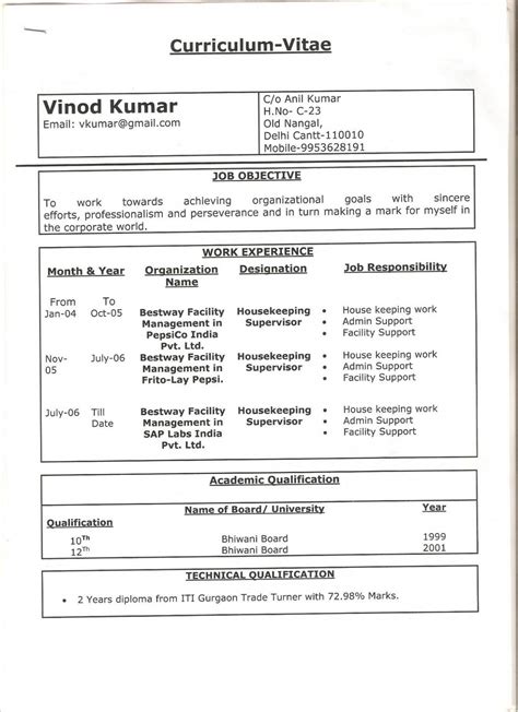 13 Resume Format Phrase For Workplace Boy 13 Resume Format Word For ...