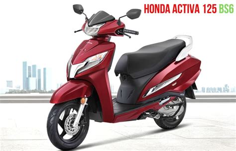 Honda Activa 6G & Activa 125 Prices Increased - New Price List Inside