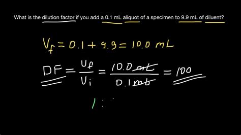 How to Calculate Dilution Factor - YouTube