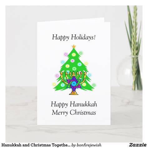 Hanukkah and Christmas Together Holiday Card | Zazzle | Holiday design ...