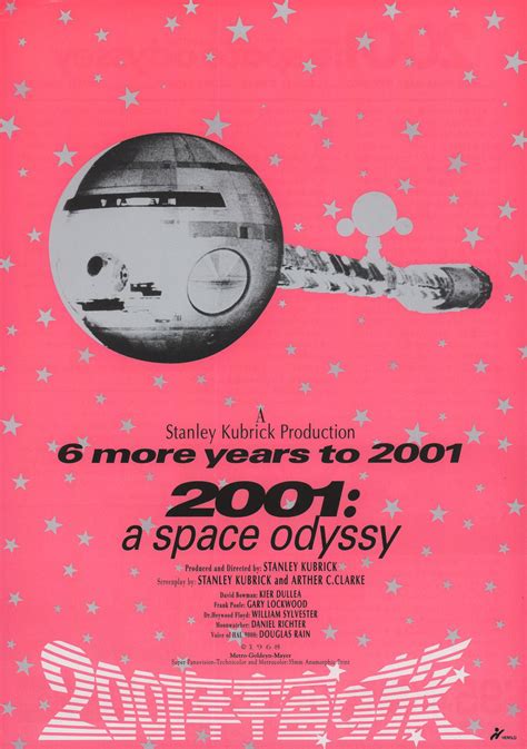 2001: A Space Odyssey Original R1995 Japanese B5 Chirashi Handbill ...