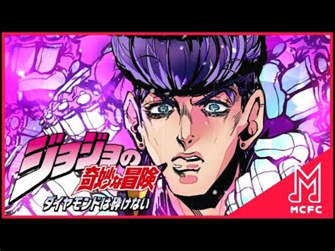 Josuke's Theme Remix | JoJo's Bizarre Adventure Diamond is Unbreakable ...