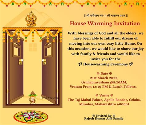 hindu traditional griha pravesh invitation card with open door, toran, kalash, rangoli. | House ...