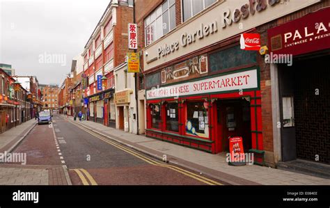 Stowell Street, Chinatown, Newcastle upon Tyne - a place for chinese restaurants and ...