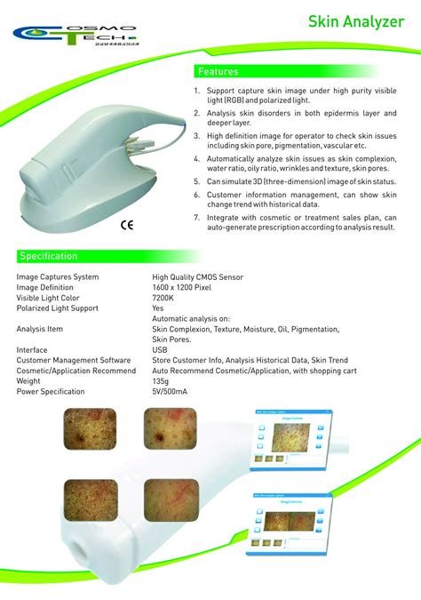 Skin Analyzer, Skin Analyzer Machine, Skin Analyser Machine, स्किन ...