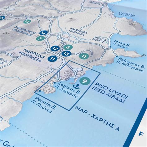 Paros Island Paper Map - Staridas Geography