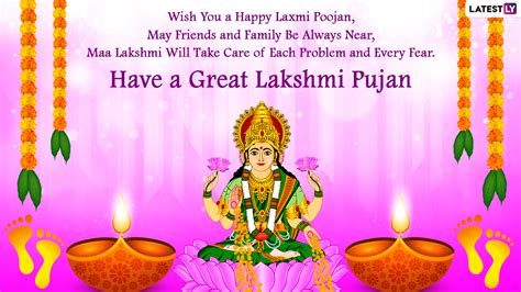 Happy Lakshmi Puja 2022 Messages and Goddess Laxmi Photos: Wish Shubh Deepawali by Sharing ...