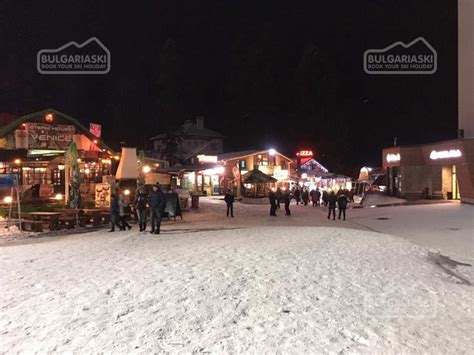 Night skiing in Borovets