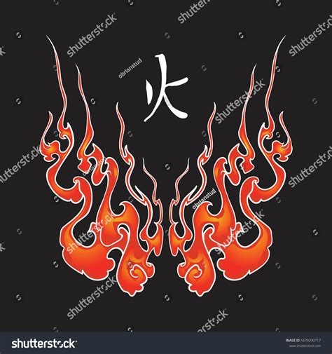 20,043 Japanese Flame Images, Stock Photos & Vectors | Shutterstock