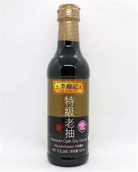 Premium Dark Soy Sauce - TC Import & Export Pte Ltd