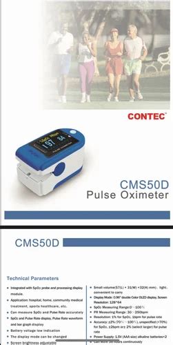 Contec Pulse Oximeter at Rs 900 | Pulse Oximeter in Lucknow | ID ...