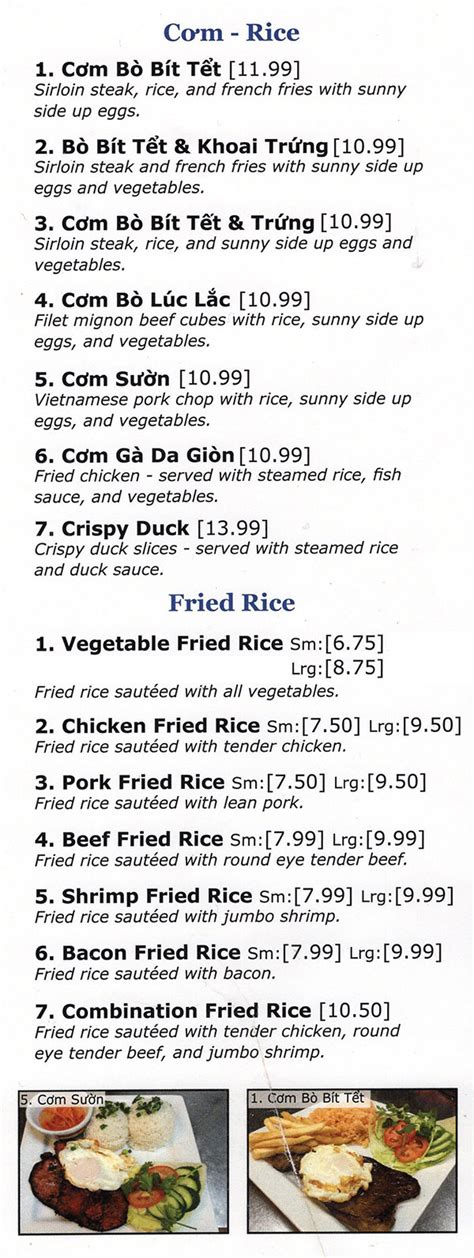 House of Hunan Chinese Menu - 402-467-2393 - Restaurant Menu - Lincoln NE - Provided by Metro ...