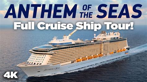 Anthem of the Seas Full Cruise Ship Tour - YouTube