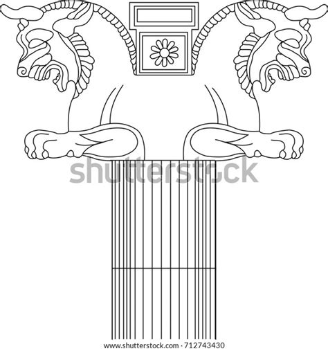 Ancient Persia Architecture Symbol Line Art Stock Vector (Royalty Free) 712743430