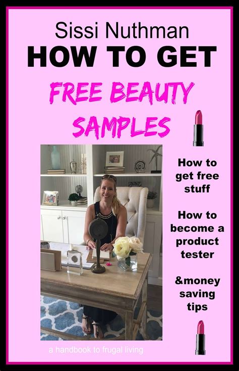 HOW TO GET FREE BEAUTY SAMPLES: MY FIRST E-BOOK!