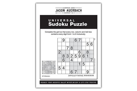 Sudoku: Week of March 26, 2020 - Shepherd Express