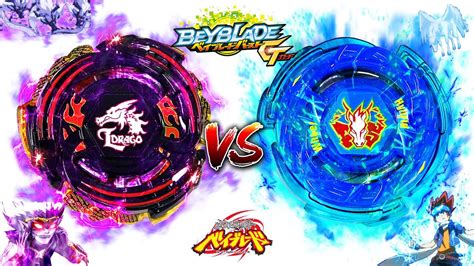 Beyblade Storm Pegasus