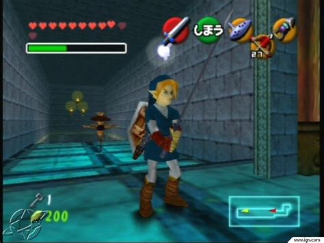 Zelda: Ocarina of Time / Master Quest Screenshots, Pictures, Wallpapers - GameCube - IGN