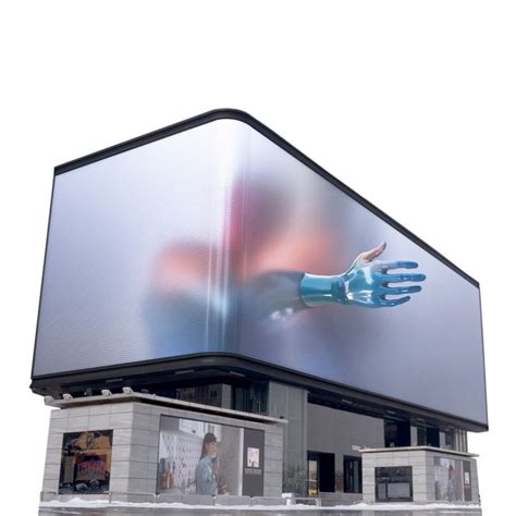 Outdoor naked eye 3d led display becomes a new landmark - china top led video wall factory ...