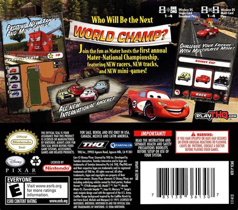 Disney/Pixar Cars Mater-National Championship Box Shot for PC - GameFAQs