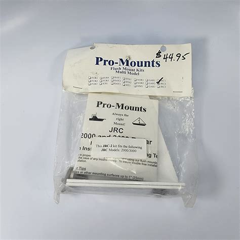 Pro-Mounts JRC-2 Multi Model Flush Mount Kit - White - for JRC Models 2000/3000 - Max Marine ...