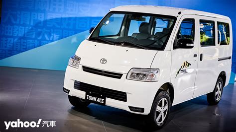 2023 Toyota Town Ace Van廂見！更多玩心更多可能性？！ - Yahoo奇摩汽車機車