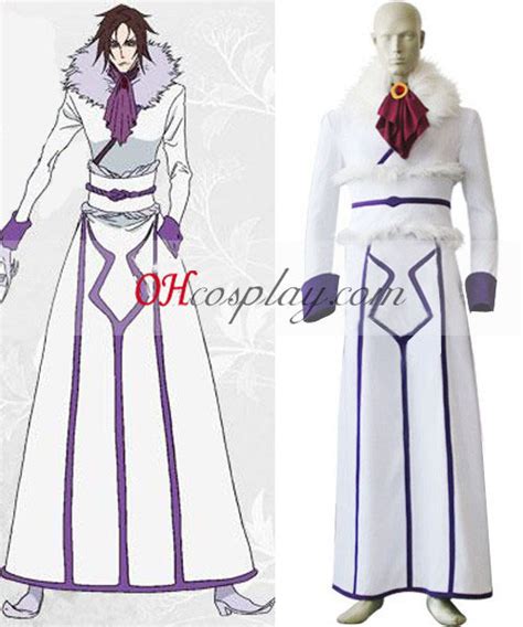 Bleach Muramasa Men's Cosplay Costume : Cosplaymade.com