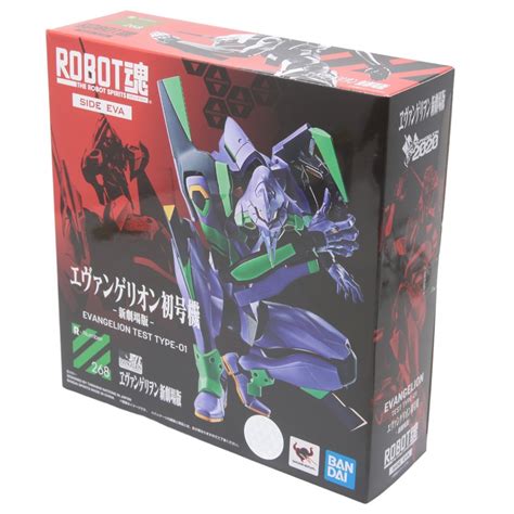 Bandai Robot Spirits Rebuild of Evangelion New Theatrical Edition ...