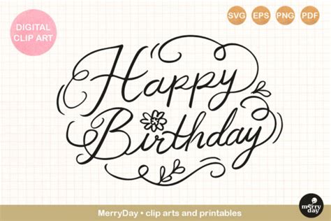 Happy Birthday Script Hand Lettering Graphic by MerryDay · Creative Fabrica