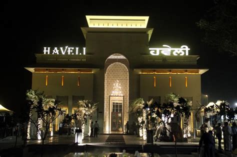 HAVELI RESTAURANT, JALANDHAR, - Reviews | Menu| Cost for Two - MouthShut.com