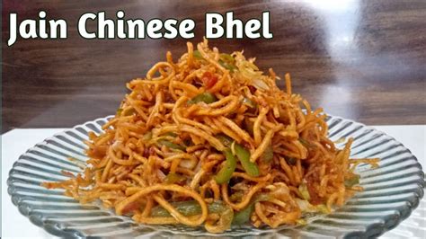 Jain Chinese Bhel | Chinese Bhel | Jain Street Food | My Jain recipes - YouTube