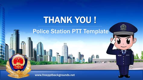 Police Station Powerpoint Templates - 3D Graphics, Blue, Editorial, Education, Google Slides ...