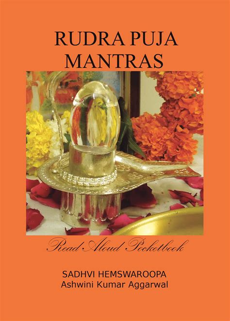 Rudra Puja Mantras | Pothi.com