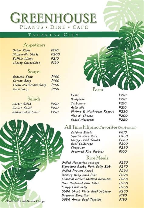 The GREENHOUSE CAFE In Tagaytay Is The Best Hangout For Plantito And Plantita! - Buzzsetter