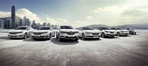 Discover Renault-Samsung-Motors brand - Groupe Renault