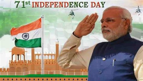 PM Narendra Modi Speech at Independence Day 2017 Flag Hosting