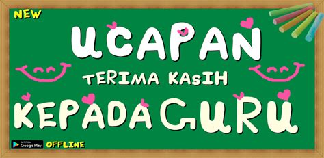 Kartu Ucapan Terimakasih Kepada Guru Ikadi Org - Riset