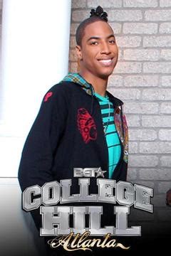 Watch College Hill: Atlanta Online | Season 5, Ep. 5 on DIRECTV | DIRECTV