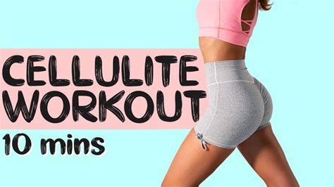 10 min CELLULITE REDUCTION WORKOUT | 28 Day Challenge - YouTube