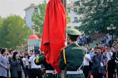 The Chinese National Flag Ceremony Editorial Stock Photo - Image of instruments, nation: 53337843